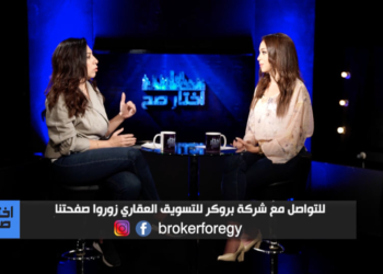 رانيا قابيل