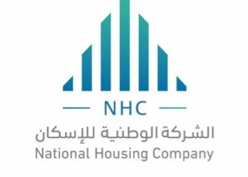 الوطنية للإسكان