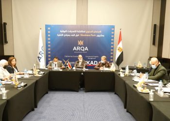 أرقى