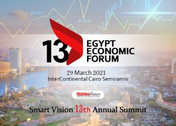 منتدي مصر الاقتصادي