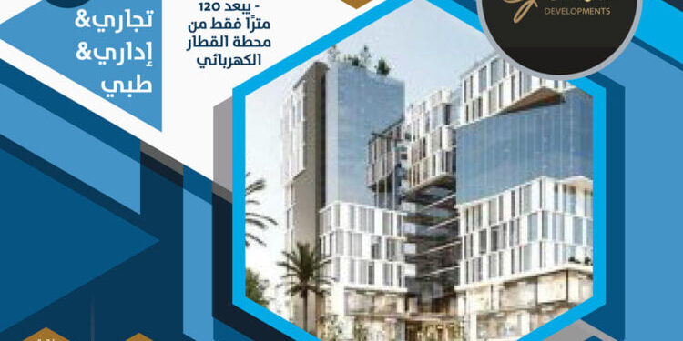 إنفوجراف|| مشروع sevenyy seven busines complex إحدى مشروعات العاصمة الإدارية الجديدة