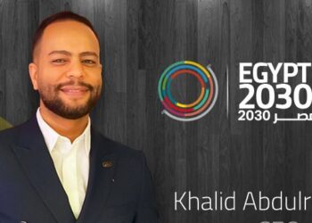 معرض مصر2030