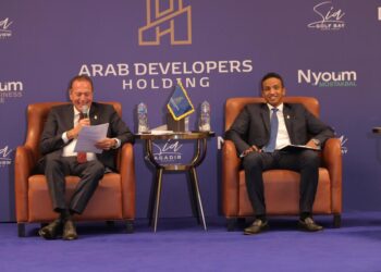 ARAB DEVELOPERS HOLDING