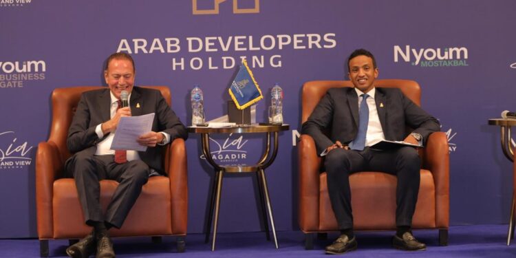 ARAB DEVELOPERS HOLDING