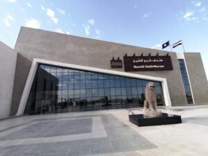 تعديل مواعيد الزيارة بمتحف شرم الشيخ بمناسبه استضافة مصر "COP 27"