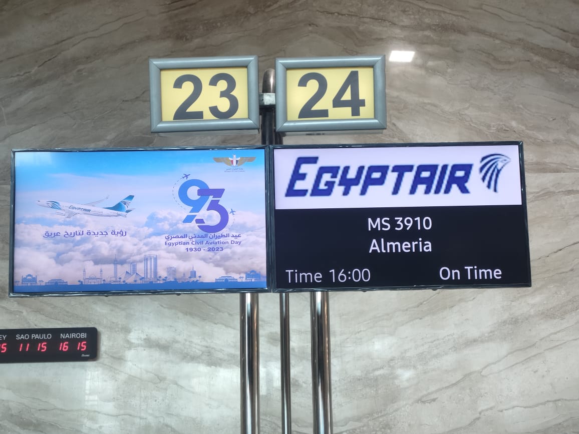 أول رحلة دولية لمصر للطيران من مطار سفنكس الدولي 