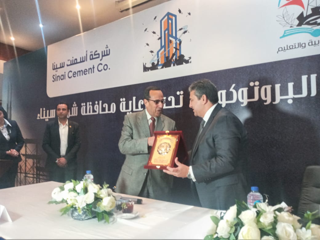"شوشة" يشهد توقيع 3 بروتوكولات تعاون لتعزيز الدور المجتمعي للمؤسسات بشمال سيناء 