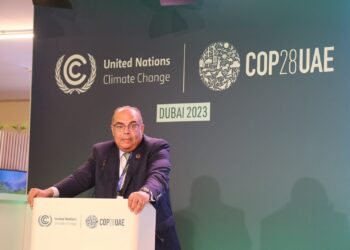 "ماجنوم العقارية" تؤكد التزامها بخفض الانبعاثات الكربونية في قطاع البناء والتشييد خلال (COP28)