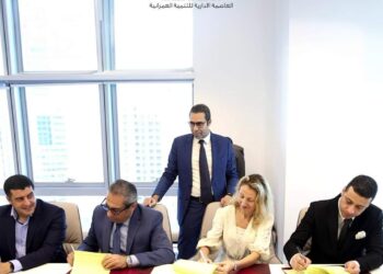 تكنولوجيا المدينة الذكية توقيع اتفاقية جديدة مع Atos للحلول الذكية والتكنولوجيا المستدامة