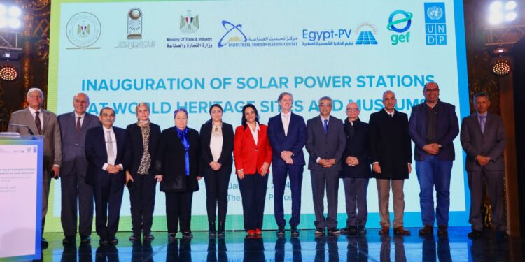 افتتاح محطات الطاقة الشمسية في مواقع التراث العالمي والمتاحف في مصر