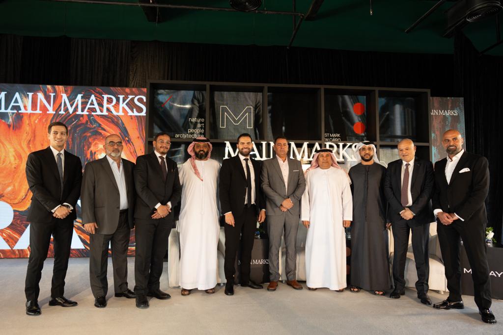 إطلاق شركة Main Marks Developments باستثمارات مصرية إماراتية وتطرح مشروع MORAY بمستهدف 34 مليار جنيه