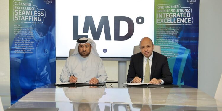 تعاون مشترك بين LMD وإمداد مصر لتقديم خدمات استشارية ومتكاملة لإدارة المرافق لإثنين من مشروعات LMD