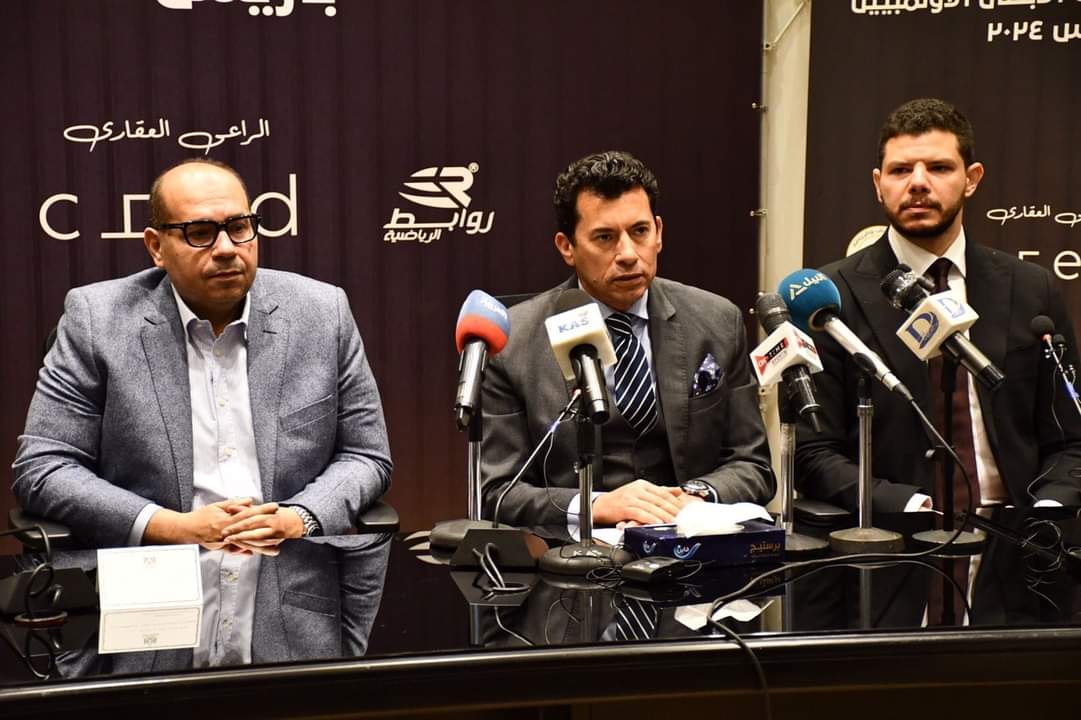 وزير الرياضة يشهد توقيع عقد رعاية أبطال مصر الرياضيين للاولمبياد بين شركة روابط وشركة CRED