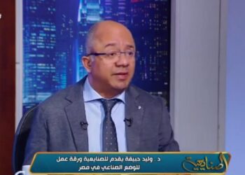 الدكتور وليد حبيقة مستشار وزير الصناعة السابق