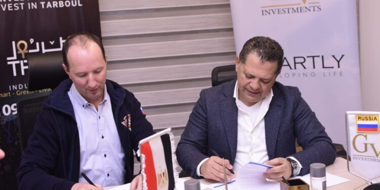 «جي في للاستثمارات» توقع شراكة استراتيجية مع «كونكورديا» الروسية لإنشاء مصنع سيارات كهربائية في مصر