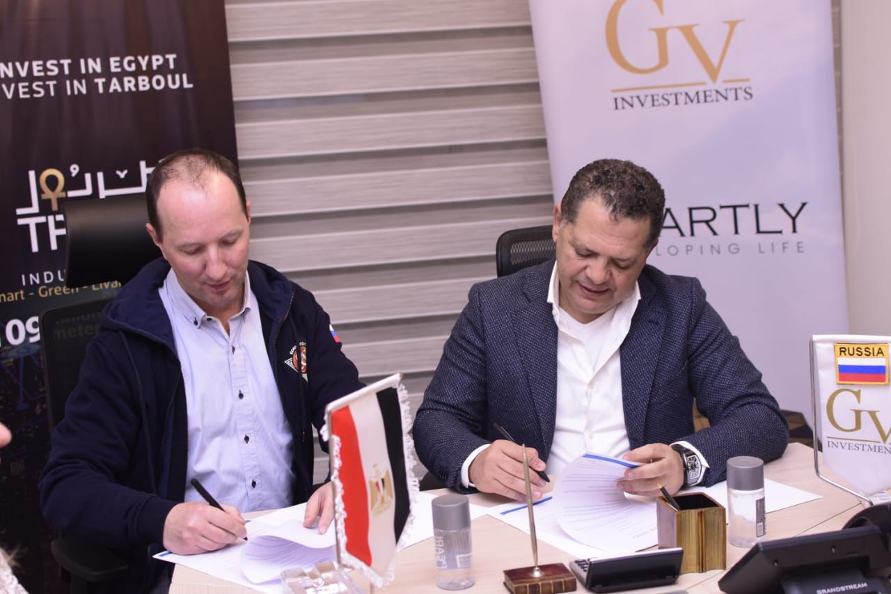 «جي في للاستثمارات» توقع شراكة استراتيجية مع «كونكورديا» الروسية لإنشاء مصنع سيارات كهربائية في مصر