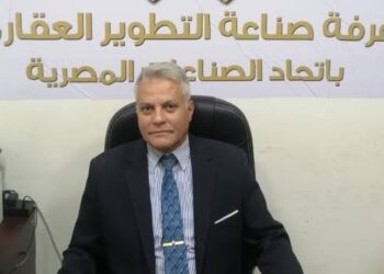 المستشار أسامة سعد الدين، الرئيس التنفيذي لغرفة صناعة التطوير العقاري باتحاد الصناعات المصرية