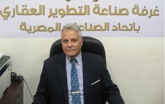 المستشار أسامة سعد الدين، الرئيس التنفيذي لغرفة صناعة التطوير العقاري باتحاد الصناعات المصرية