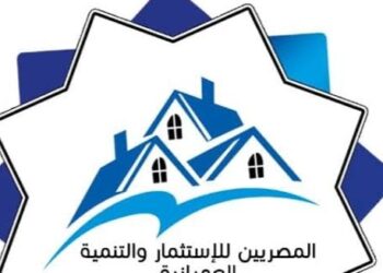 شركة المصريين للاستثمار والتنمية