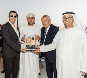 تدشين الاتحاد العربي للسياحة الرياضية برئاسة المصري كامل أبو علي