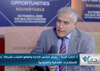 أحمد كيرة رئيس مجلس إدارة شركة حروف للاستشارات الفندقية والسياحية
