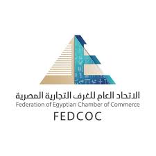 الاتحاد العام للغرف التجارية المصرية