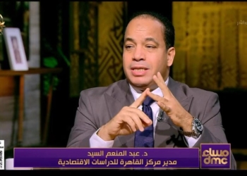 الدكتور عبد المنعم السيد مدير مركز القاهرة للدراسات الاقتصادية والاستراتيجية