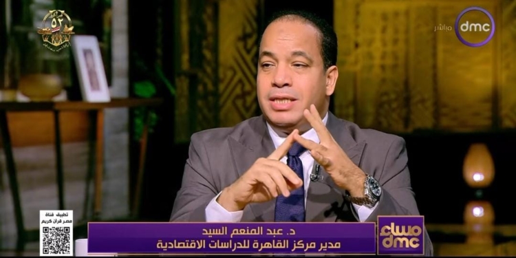 الدكتور عبد المنعم السيد مدير مركز القاهرة للدراسات الاقتصادية والاستراتيجية