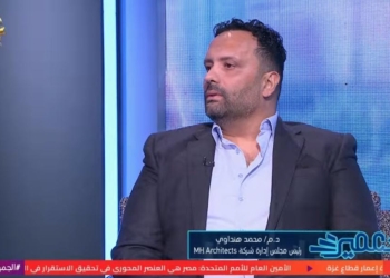 الدكتور محمد هنداوي رئيس مجلس إدارة شركة MH للتصميمات المعمارية وأستاذ العمارة بجامعة UHبالعاصمة الإدارية الجديدة