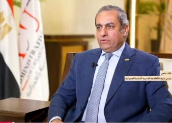 المهندس خالد عباس رئيس مجلس الإدارة والعضو المنتدب لشركة العاصمة الإدارية للتنمية العمرانية