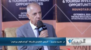 المهندس عمرو جزارين الرئيس التنفيذي لشركة أوراسكوم بيراميدز