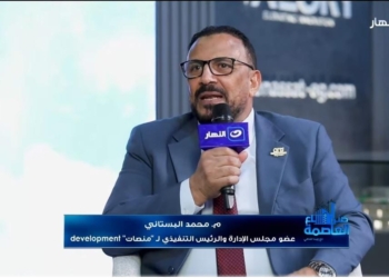 المهندس محمد البستاني عضو مجلس الإدارة والرئيس التنفيذي لمنصات