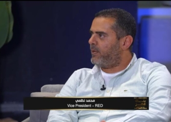 محمد نظمي – رئيس شركة RED