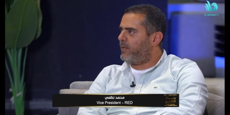 محمد نظمي – رئيس شركة RED