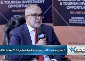معتز صدقي نائب رئيس لجنة السياحة بالغرفة الأمريكية بالقاهرة ومدير عام شركة ترافكو هوليدايز