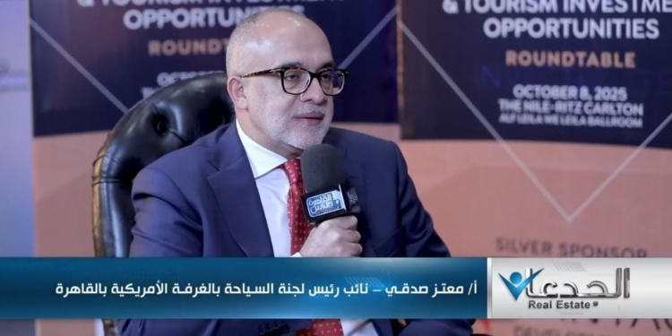 معتز صدقي نائب رئيس لجنة السياحة بالغرفة الأمريكية بالقاهرة ومدير عام شركة ترافكو هوليدايز