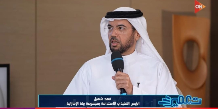 فهد شهيل، الرئيس التنفيذي للاستدامة في مجموعة «بيئة» الإماراتية والرئيس التنفيذي لشركة العاصمة للحلول المتكاملة،