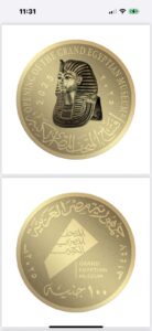 بمناسبة افتتاح المتحف المصري الكبير.. عملات وطوابع تذكارية تجسد عراقته وفخامة افتتاحه