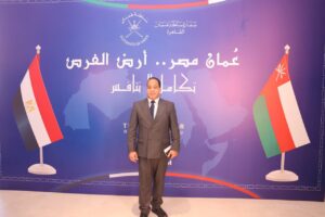 الدكتور عبد المنعم السيد يشارك في احتفال اليوم الوطني لسلطنة عُمان بالقاهرة
