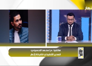 محمد الحسيني، الرئيس التنفيذي لشركة «إثمار» للحلول التسويقية