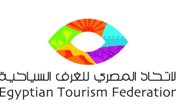 الاتحاد المصري للغرف السياحية