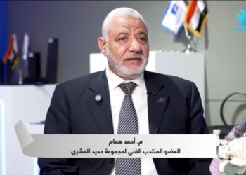 المهندس أحمد همام العضو المنتدب الفني لمجموعة حديد العشري