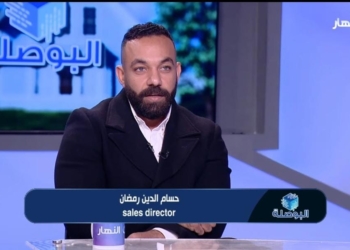 حسام الدين رمضان، مدير المبيعات بشركة إيجي تاورز للتطوير العقاري