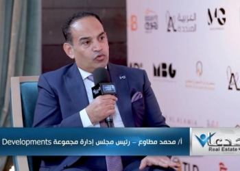 محمد مطاوع، رئيس مجلس إدارة MG Developments