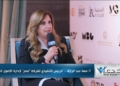 مها عبد الرازق، الرئيس التنفيذي لشركة مصر لإدارة الأصول العقارية
