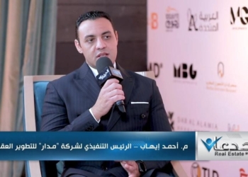مهندس أحمد إيهاب، الرئيس التنفيذي لشركة مدار للتطوير العقاري