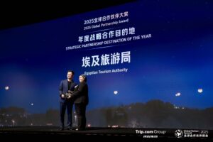 وزارة السياحة والآثار تشارك فى "قمة شركاء مجموعة Trip.com العالمية" لعام 2025
