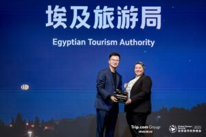 وزارة السياحة والآثار تشارك فى "قمة شركاء مجموعة Trip.com العالمية" لعام 2025