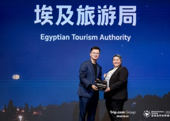 وزارة السياحة والآثار تشارك فى "قمة شركاء مجموعة Trip.com العالمية" لعام 2025