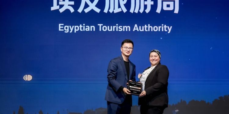 وزارة السياحة والآثار تشارك فى "قمة شركاء مجموعة Trip.com العالمية" لعام 2025